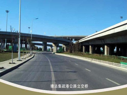 康乐案例展示